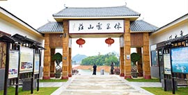 公司簡(jiǎn)介