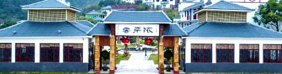 總經(jīng)理致辭